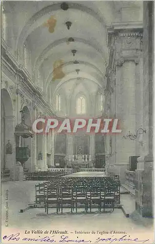 Cartes postales la Vallee de Herault-Interieur de l'Eglise d'Amane