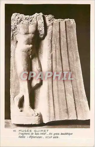 Cartes postales Musee Guimet Fragment de bns relief Art greco bouddhique