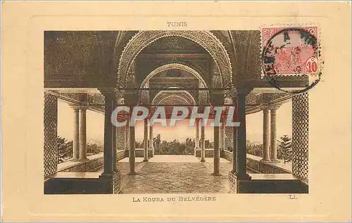 Cartes postales LA KOUBE DU BELVEDERE