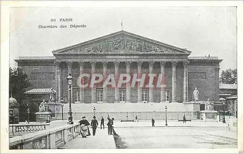 Cartes postales Paris Chambre des Deputes