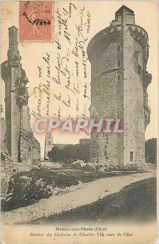 Ansichtskarte AK Mehun sur Yevre Cher Ruines du Chateau de Charles VII vues de l'Est