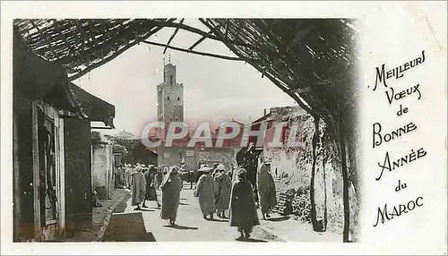 Cartes postales moderne Meilleurs Voeux de Bonne Annee du Maroc