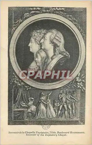 Cartes postales Souvenir de la Capelle Expiatoire 73 bis  Boulevard Haussmann