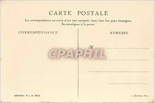 Cartes postales PALAIS DE FONTAINEBLEU-SALLE HENRI II