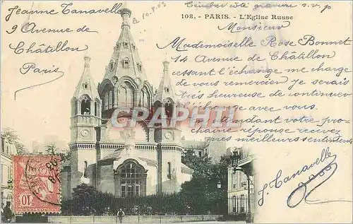 Cartes postales Paris L'Eglise Russe Russie Russia