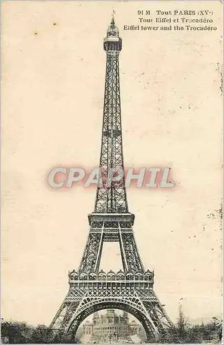 Cartes postales Tout Paris Tour Eiffel et Trocadero