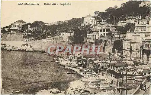 Cartes postales Marseille Baie du Prophete