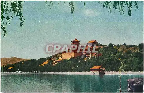 Ansichtskarte AK Jardin du palais imperial du Pekin