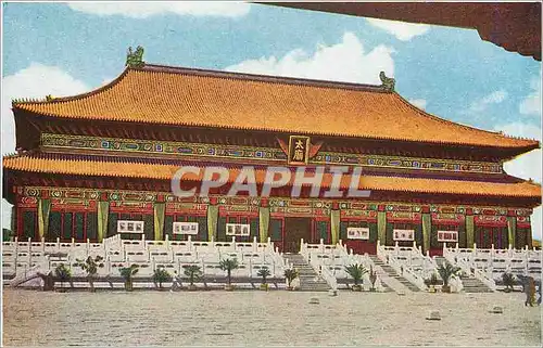 Cartes postales Palais de la culture populaire