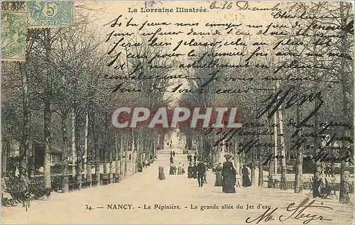 Ansichtskarte AK Nancy La Pepiniere La grande allee du Jet d'eau