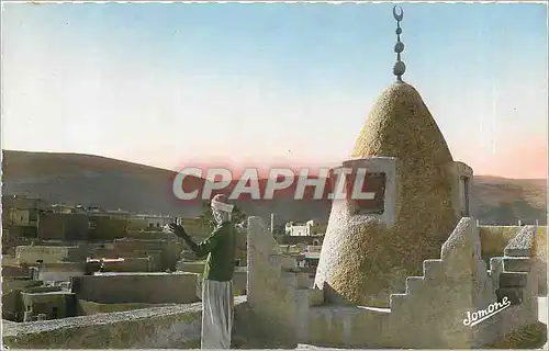 Cartes postales moderne Bou Saada Cite du Bonheur