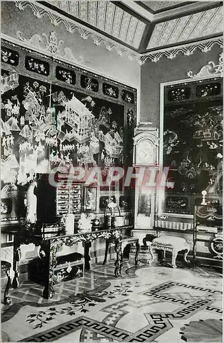 Cartes postales moderne Russie Ch�teau