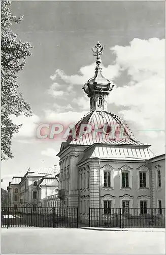 Cartes postales moderne Russie Ch�teau