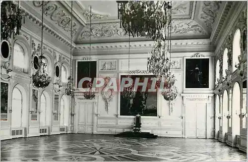 Cartes postales moderne Russie Ch�teau