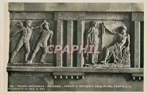 Cartes postales MUSEO NAZIONALE- PALERMO
