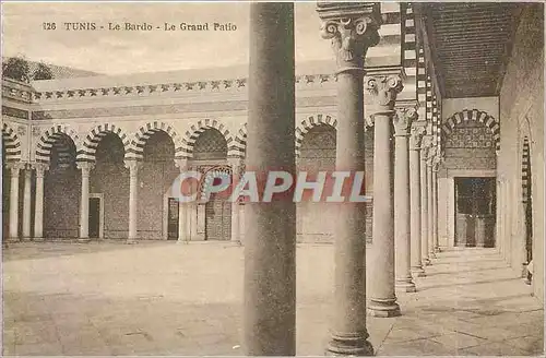 Ansichtskarte AK TUNIS - Le Bardo - Le Grand Patio