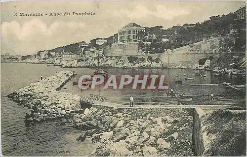 Cartes postales Marseille - Anse du Proph�te