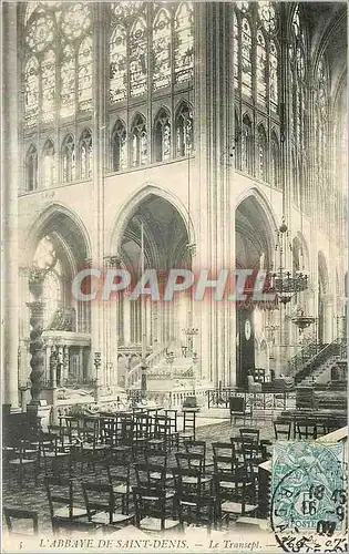 Cartes postales L'abbaye de Saint-Denis - Le Transept
