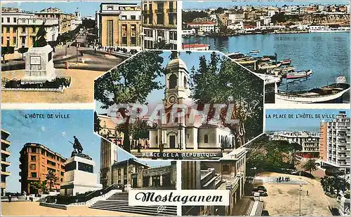 Cartes postales moderne Mostaganem Hotel de ville Place de l'hotel de ville