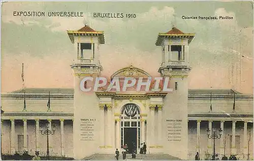 Ansichtskarte AK EXPOSITION UNIVERSELLE BRUXELLES 1910 Colonnies Fran�aises  Pavillon