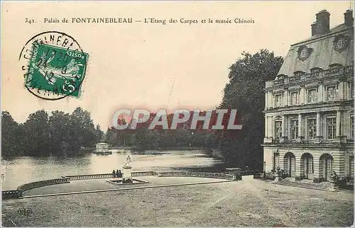 Cartes postales Palais de FONTAINEBLEAU - L'Etang des Carpes et le mus�e Chinois