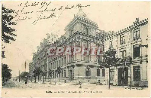Cartes postales Ecole Nationale des Arts-et-M�tiers