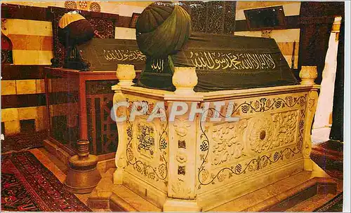 Cartes postales moderne Damas Mausolee de Saladin