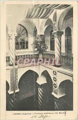 Cartes postales Akbou Algerie Colonne Interieure du Bord