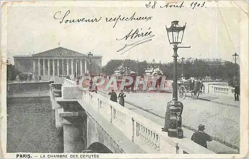 Cartes postales Paris la Chambre des Deputes