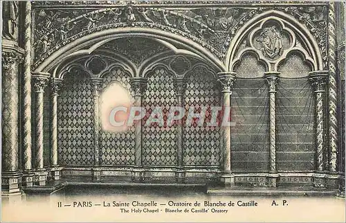 Cartes postales Paris la Sainte Chapelle Oratoire de Blanche de Castille