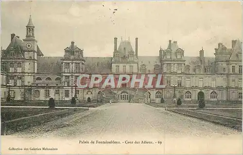 Cartes postales Palais de Fontainebleau cour des Adieux