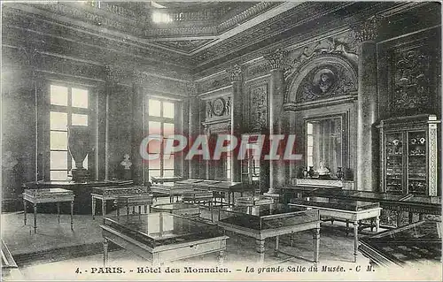 Cartes postales Paris Hotel des Monnaies La grande Salle du Musee