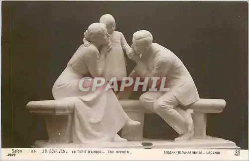 Cartes postales Boyriven Le Trait d'Union