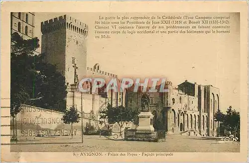 Cartes postales Avignon Palais des Papes Facade principale