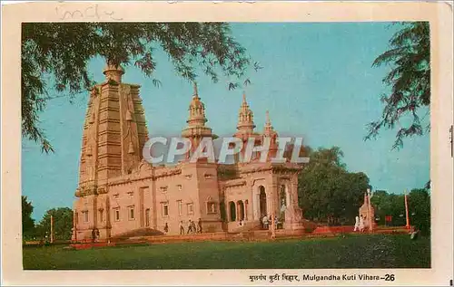 Cartes postales moderne Mulgandha Kuti Vihara
