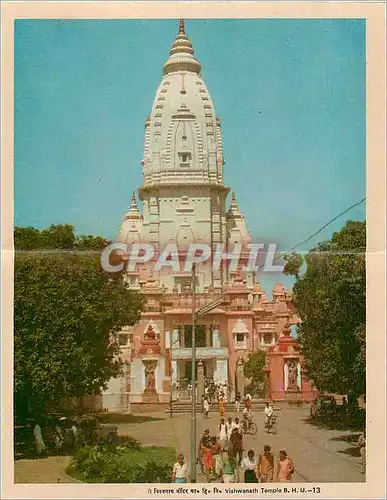 Moderne Karte Vishwanath Temple