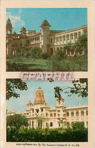 Cartes postales moderne Sanskrit College BHU