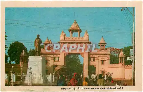 Moderne Karte Gate of Banaras Hindu University