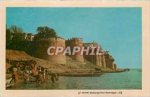 Cartes postales moderne Maharaja Fort Ramnagar