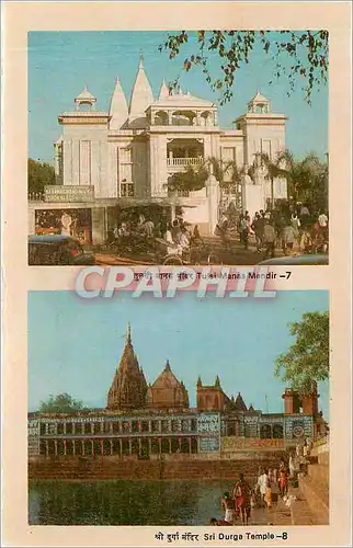 Cartes postales moderne Sri Durge Temple
