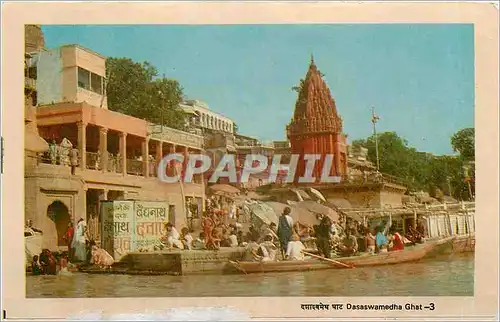 Moderne Karte Dasaswamedha Ghat