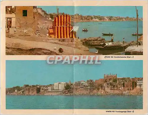 Moderne Karte Harishchandra Ghat Panchaganga Ghat