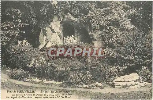 Cartes postales Parc de Versailles Bosquet des Bains d'Apollon