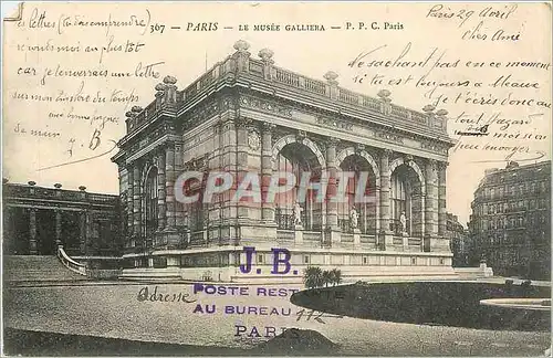 Cartes postales Paris Le Musee Galliera