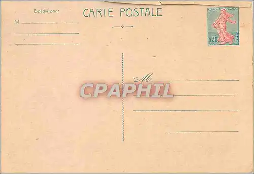 Entier Postal Marianne