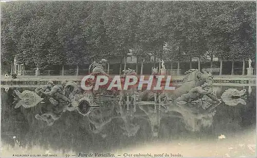 Cartes postales Parc de Versailles charembourbe motif du bassin