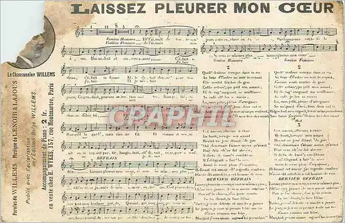Cartes postales Laissez Pleurer Mon Coeur