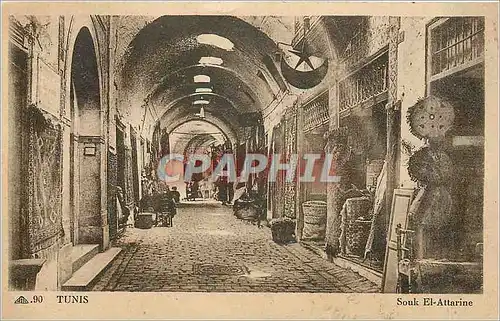 Cartes postales Tunis Souk El Attarine