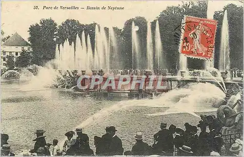 Cartes postales Parc de Versailles  -  Bassin de Neptune