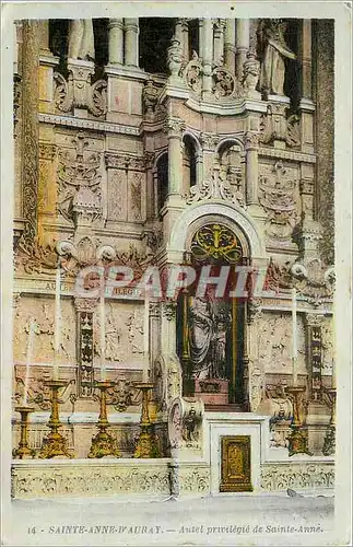Cartes postales Sainte-Anne-D'Auray  -  Autel privilegie de Sainte-Anne